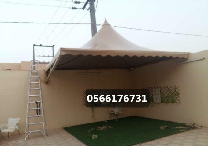 جلسات خارجية الدمام