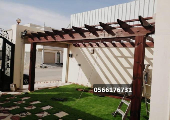 جلسات خارجية