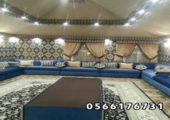 خيام بيوت شعر