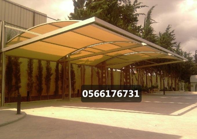 مظلات اسطح منازل