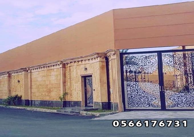 مظلات مدارس